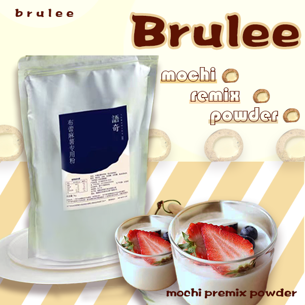 Brulee mochi premix powder