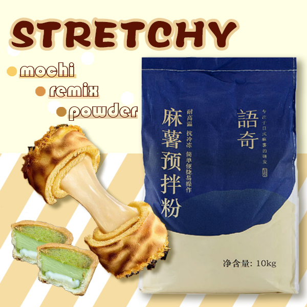 Stretchy mochi premix powder